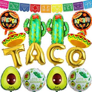 lot 20210 image: 18 PCS Fiesta Party Supplies - Taco, Mexican, Cactus, Avocado, Hat Jumbo Mylar Foil Balloons - Cinco De Mayo Party Decorations