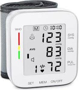 lot 14252 image: MMIZOO W1681 Digital Wrist Blood Pressure Monitor