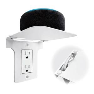 lot 2143 image: Metal Outlet Shelf with Built-in Cable Management, No-Drill Wall Organizer for Bathroom and Kitchen, Ideal for Electric Toothbrush and Small Essentials, Fits Vertical Decora Outlets, 1-Pack