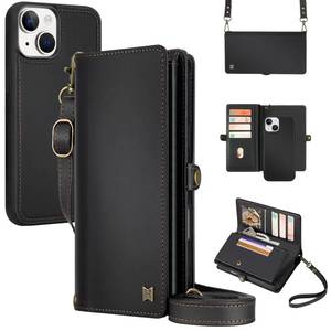 lot 2147 image: MEGSHI for Wallet Case Compatible with iPhone 14,Multi-Function Detachable 2 in 1 Magnetic iPhone 14 Case Wallet,Flip Strap Zipper Card Holder Phone Case with Shoulder Straps (Black)