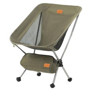 lot 2200 image: Naturehike YL08 Ultralight Camping Chair, 2.38 LBS Portable Backpacking Chair with Anti-Sinking Feet, Lightweight Compact Folding Hiking Camp Chair