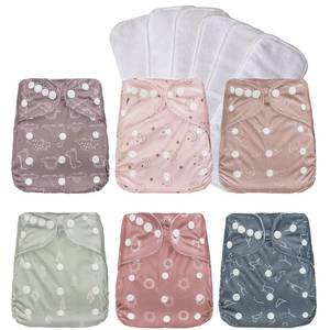 lot 4012 image: Washable Reusable Cloth Diapers for Babies - Adjustable Newborn Pocket Diapers, 6 Pack with 6 Microfiber Inserts
