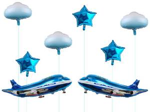 lot 4075 image: 31inch Large Airplane Blue Party Decoration Airplane Balloon Birthday Party Supplies (Two airplanes)