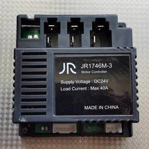lot 6380 image: JR1746M-3 24V Control Box Receiver Accessory, Receive Controller Signal Install Childrens Electric Ride on Kids Car Replacement Parts