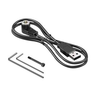 lot 6404 image: SOLOFISH USB Magnetic Charging Cable is Compatible with DARKFANG, Solofish, Defentac, Toughsoul Pistol Light Only, Not for Other Products