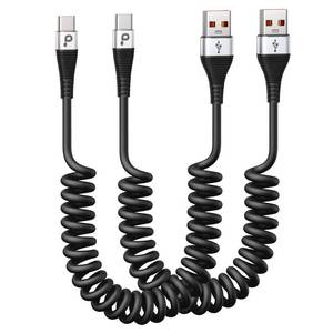 lot 12181 image: USB C Cable Fast Charging, 2Pack 3ft Coiled USB A to Type C Charge Cord for Car, USB-C Charging Cable Compatible with iPhone 171615Samsung Galaxy S20 S10 S9 S8 Plus Note 10 and More USB C Devices