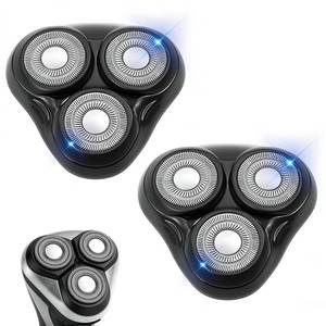 lot 12186 image: 2PACK��Black�� Universal Rotary Replacement Shaver Head,Compatible with Remington Shaver Series,for R3,R4,R5,R6,R7,R8,SP-3141 and SP-5161 FoilsBlades