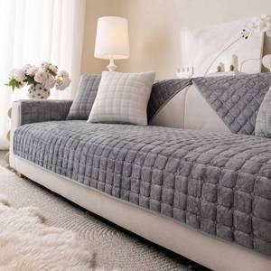 lot 14342 image: Aucrovee Velvet Washable Couch Cover for Pets Dogs, Non Slip Sectional Sofa Covers for 3 Cushion Couch Sofa L Sharped Sofa Arm Slipcover, Furniture Protector Covers(1 PCS 27x27 Dark Grey)