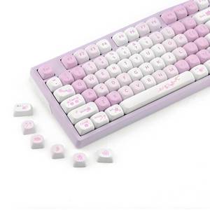 lot 14383 image: AKepopery MOA Keycap-PBT Keycaps, Custom Keyboard Keycaps 60 65 75 100 Percent, 5 Side Dye Sublimation Keycap, 134 Keys Key caps Set for Cherry Gateron MX Switches Keyboards (Sakura Purple)