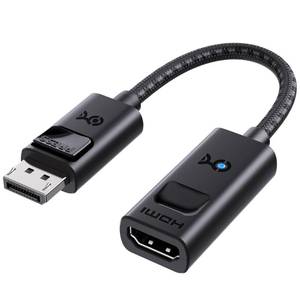 lot 18143 image: Cable Matters 8K DisplayPort 1.4 to HDMI 2.1 Adapter with 4K 240Hz  8K 60Hz, Unidirectional DisplayPort to HDMI 2.1 Cable Adapter, Supports RTX5080, RX9070, Not Work with PS5Xbox, No VRR Support