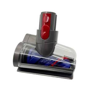 lot 18463 image: Mini Motorized Brush Head Replacement for Dyson V7 V8 Cyclone V10 V11 V15,Anti-Tangle Hair & Pet Hair Removal Vacuum Attachment Head for Carpeted Stairs,Couch Cushions,Bed,Car Carpet,Curtain