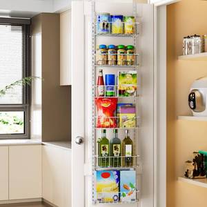lot 19836 image: Delamu Pantry Door Organizer, Adjustable Metal Over the Door Pantry Organizer Rack, 6-Tier Over the Door Spice Rack, Kitchen Pantry Door Organizers and Storage, D5 W12 H52.1 inch, White, Small