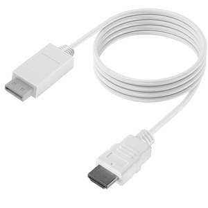 lot 20344 image: HOXIBSL 5ft WII to HDMI Converter Cable Adapter,for use with Full HD 1080P Devices with an HDMI Port,Compatible with WII,U,HDTV, Monitor (White)