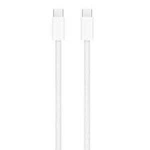 lot 20269 image: Apple USB-C 240W Charge Cable 2 Meter (Used)