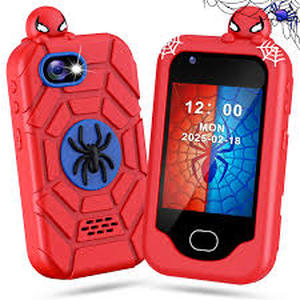 lot 20317 image: Childrens Educational Mobile Phone Learning Toy