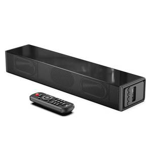 lot 1258 image: LARKSOUND Small Sound Bar for TV, PC, Gaming, Surround Sound System, Mini TV Speaker Soundbar with BluetoothHDMI ARCOpticalAUXUSB Connections
