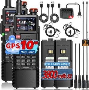 lot 1284 image: BAOFENG Ham Radio Handheld Long Range 5RH PRO GPS 10W Walkie Talkies NOAA Weather Receiver Two Way Radio Rechargeable 3800mAh Battery with USB-C Charger Tri Band Antenna for Hunting Gear,2 Pack