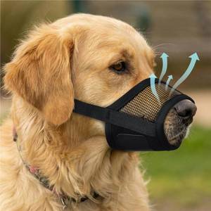 lot 2302 image: Evollax Dog Muzzle for Large Dogs �� Breathable Air Mesh Muzzle for Large Sized Dog  Adjustable Mussels for Dogs Grooming  Muzzles to Prevent Biting Barking Chewing  Allows Panting and Drinking