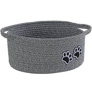lot 4098 image: Ushang Pet Small Woven Cotton Rope Nursery Organizer Bins, Dog Toy Basket Bins with Handle, Cute Empty Baby Gift Storage Baskets with Paw