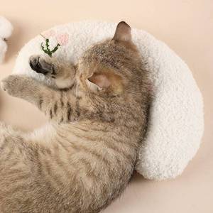 lot 4125 image: Haourlife Little Pillow for Cats Puppies Ultra Soft Fluffy Pet Calming Toy Half Donut Cuddler for Joint Relief Sleeping Improve Machine Washable-White