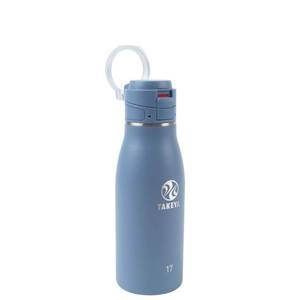 lot 4140 image: Takeya Traveler Leakproof Coffee Mug - Carrying Loop - Insulated Drinkware for Everyday Use - Durable & Portable with Spill-Proof Design - 17 oz, Bluestone