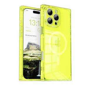 lot 4178 image: IAIYOXI Rectangle Edge Magnetic Clear Case for iPhone 15 Pro, Compatible with MagSafe, Full Camera Protection & Reinforced Corners, Thin Slim Shockproof TPU Phone Cover for Women Girls, Yellow