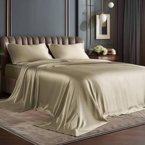lot 4236 image: BEDELITE King Size Sheets Set, Luxury Soft Taupe Satin Sheets for Hair and Skin, Similar to Silk Bed Sheets Set 4 Pieces with 1 Deep Pocket Fitted Sheet, 1 Flat Sheet, and 2 Pillowcases