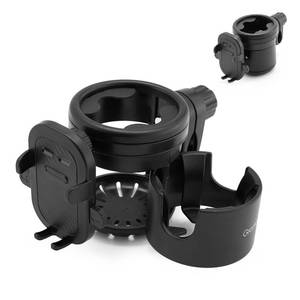 lot 5273 image: Gromast Universal Stroller Cup Holder with Phone Holder, 3-in-1 Detachable Drink Holder 360° Rotatable, Adjustable Cup Holder for Stroller Wheelchair Bike Walker Scooter - Black