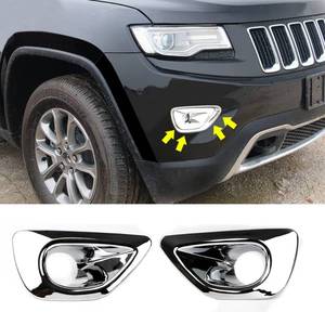 lot 10374 image: Dreamseek Pair Front Fog Light Cover Bezel Compatible with Jeep Grand Cherokee 2014 2015 2016 Exterior ABS Molding Protector Trim (Chrome Plated)