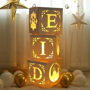 lot 10410 image: Eid Decoration Boxes with Light - 3pcs White Hollow-Out Paper Boxes with Warm Light String, Cultural Elements Box for Eid al-Fitr Decor al-Adha Festival Ramadan Mubarak Muslim Islamic Supplies