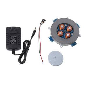 lot 12319 image: Magnetic Levitation Module DIY Core Kit with LED Lamp Max Load-Bearing 500g Platform for Magnetic Levitation Machine