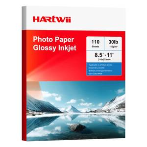 lot 12344 image: HARTWII Thin Glossy Inkjet Paper 8.5x11 Inches, 110 Sheets brochure paper, 115gsm Photo Paper for Inkjet Printer with Dye Ink for Custom Chip Bag Party Favors