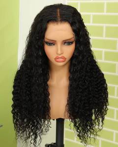 lot 14480 image: BEEOS 13x6 Curly HD Lace Wig Human Hair, 180% Density Pre-Plucked 0.10mm Ultra-thin SKINLIKE Real HD Lace Frontal Wigs Bleached Knots Ultra-fitted Cap Design 30 Inch