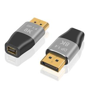 lot 16178 image: Duttek 8K Mini Displayport to Displayport 1.4 Adapter (Mini DP to DP 1.4), Support 32.4Gbps, 8K60Hz and Bi-Directional, Mini DP Female to DP Male Adapter Connector for Gaming, Laptop,TV 2 Pack