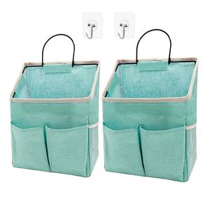 lot 16203 image: 2pcs Wall Hanging Storage Bag,Wall Hanging Organizer Bags with Pockets, Wall Organizer Storage for Dormitory Bathroom Bedroom Kitchen(Green)
