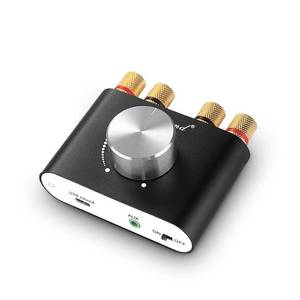 lot 20004 image: Nobsound Mini Bluetooth 5.0 Power Amplifier, Stereo Hi-Fi Digital Amp 2.0 Channel 50W�2 with AUXUSBBluetooth Input, Wireless Audio Receiver, PC Sound Card with Power Supply (Black)