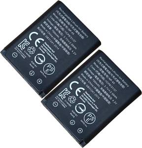 lot 20442 image: EXMUMCMR 2-Pack Replacement for Steelseries Arctis Nova Pro Wireless Battery - for Steel Series Arctis Nova Pro Battery Pack - NP-45 Replacement Xbox and PlayStatio Headphone
