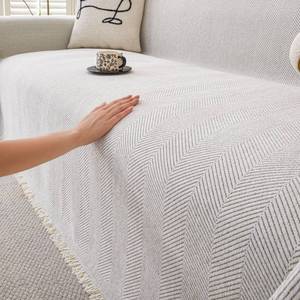 lot 1391 image: HAOMAIJIA Non Slip Couch Cover Sofa Covers for 3 Cushion Couch Washable sectional Couch Covers for Dogs pet Furniture Protector Couch Cover Blanket for Living Room (Off White, 91x134)
