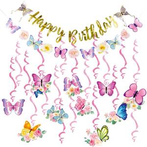 lot 2372 image: SUNBEAUTY 22PCS Butterfly Birthday Party Decorations Pre-strung Birthday Banner Garland for Women & Girls Colorful Butterfly Hanging Swirls Decorations Summer Themed Ceiling Decor for Kids Bday party