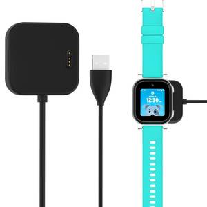 lot 4332 image: sylacor Charger Compatible with AT&T Amigo Jr Watch with 3.3 Feet Charger Cable (Black)