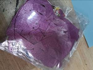 lot 4346 image: Purple Glitter happy birthday banner