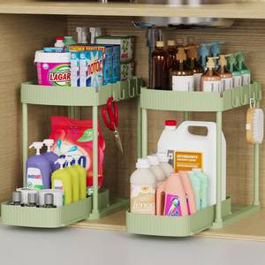 lot 5347 image: Ukeetap 2 Pack Multi-Purpose Pull-Out Storage Organizers, Under Sink Organizers and Storage for Bathroom & Kitchen, Under Cabinet Organizers and storage, 12.8 Inch, Green