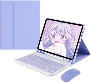 lot 6228 image: AnMengXinLing Keyboard Case for iPad mini 5 with Mouse, Detachable Wireless Bluetooth Keyboard Pencil Holder Slim Leather Smart Cover for iPad mini 5th Gen 2019, Purple