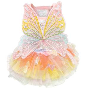 lot 6262 image: BAMY Butterfly Wings Dog Dress Summer Pet Wedding Skirt Lace Princess Tutu Cute Party Cat Outfit for Small Medium Dogs (Colorful, XL (Chest 22.8inch 58cm))