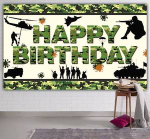 lot 12013 image: 6 x 3.6ft Camouflage Happy Birthday Banner, Army Soldier Military Camo Birthday Backdrop, Camo Theme Party Decorations for Kids & Adults