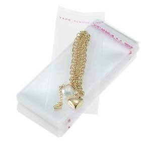 lot 12400 image: Macoota 200 Pcs 2 x 4 Thick 1.6 Mil Small Clear Self Sealing Resealable Cellophane Poly Bags Heavy-duty Adhesive Cello Plastic Bags Packaging Jewelry Earrings Beads Gift OPP Bag