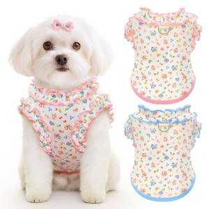 lot 20112 image: 2 Pack Dog Shirt for Small Dogs Breathable Summer Clothes with Ruffled Sleeves Dog Tshirt Stretchy Pet Tee for Puppies Sphynx Cats Kitten Frenchie Dachshund(Pink&Blue,Medium)