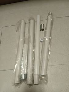lot 33636 image: Shower Curtain Rod White