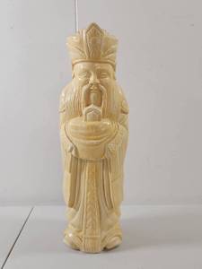 lot 98 image: Vintage Chalkware Confuscius Statue 10