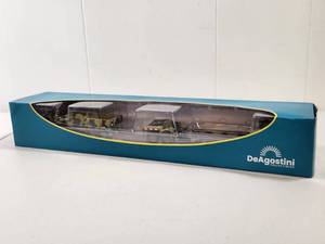 lot 141 image: DeAgostini Military Vehicle Model Set